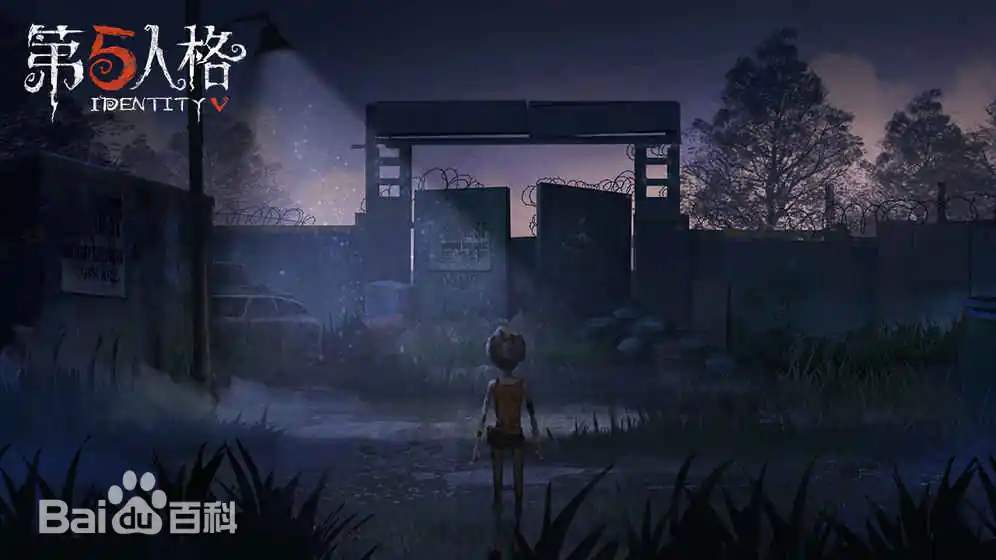 这是一张第五人格游戏截图